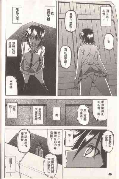 第218页图