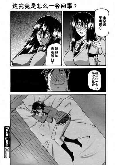 第22页图