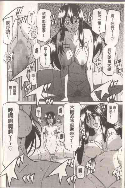 第242页图