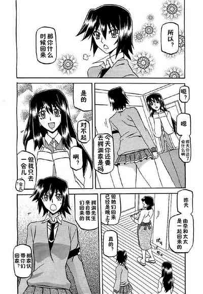 第26页图