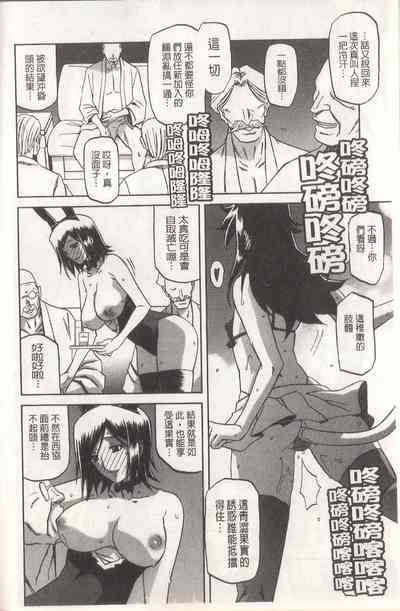 第270页图