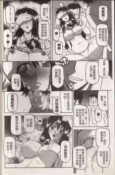 第42页图