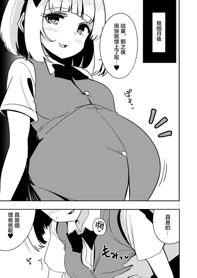 第34页图
