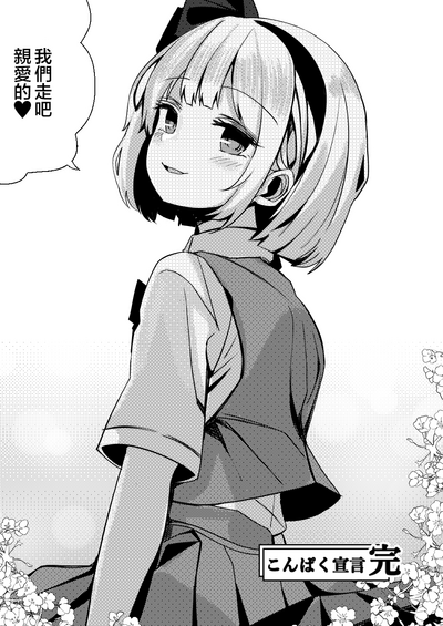 第38页图