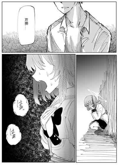 第10页图