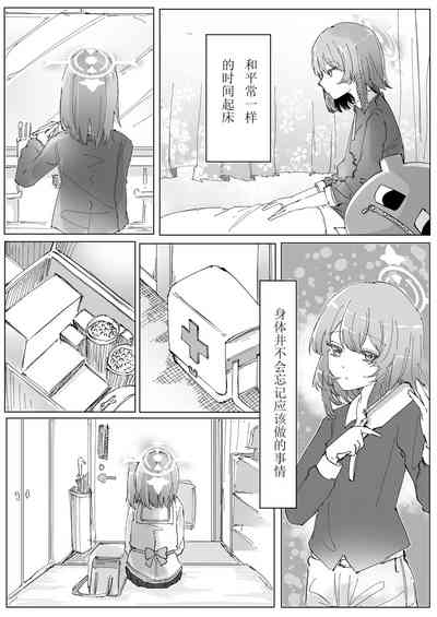 第14页图
