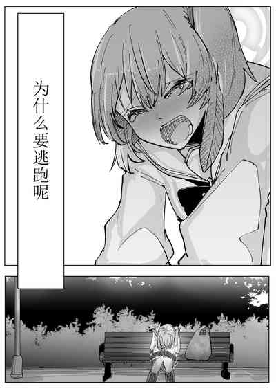 第22页图