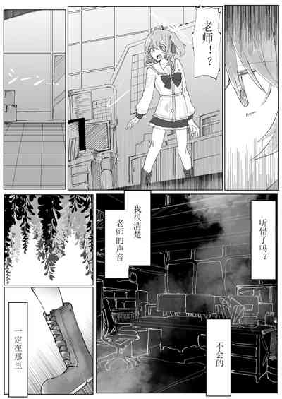 第38页图