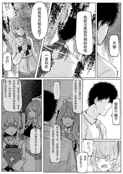 第42页图