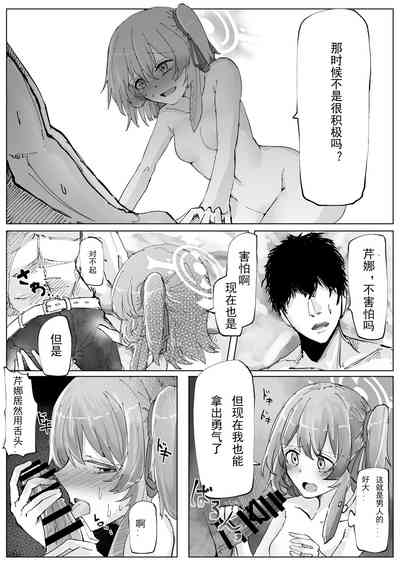 第46页图
