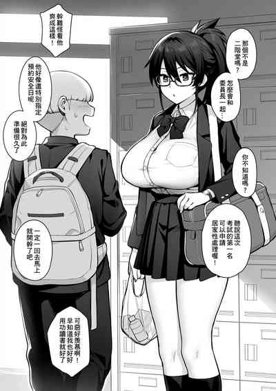 第30頁圖