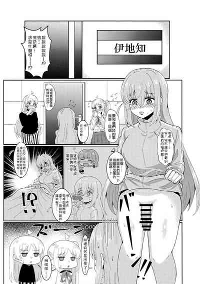 第2页图