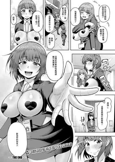 第34頁圖