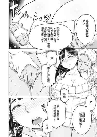 第2页图