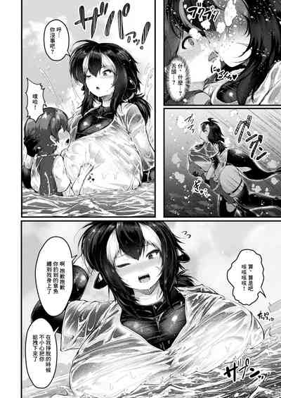 第2頁圖