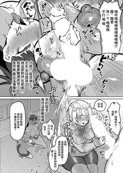 第14页图