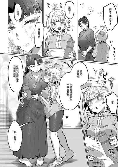 第2页图
