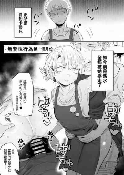 第18頁圖