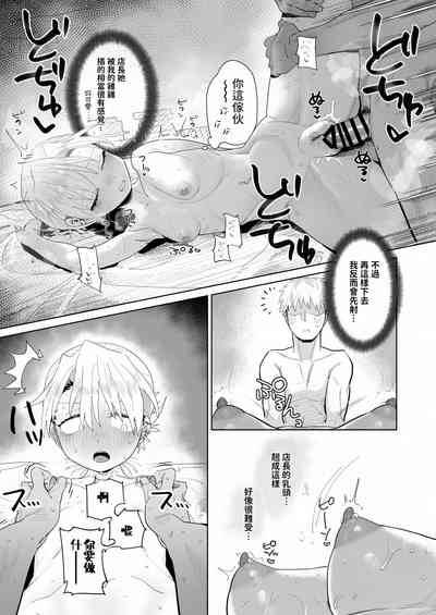第34頁圖