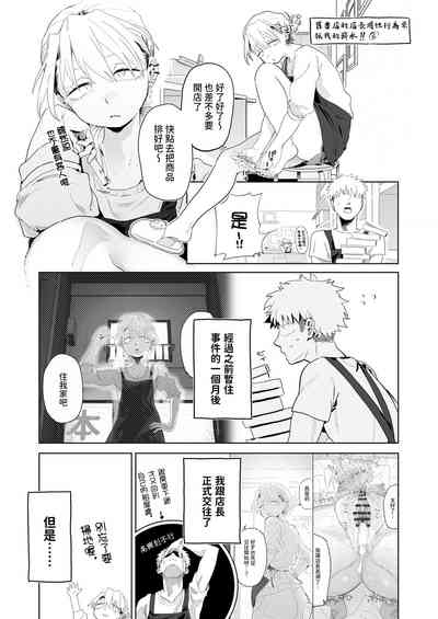 第42頁圖