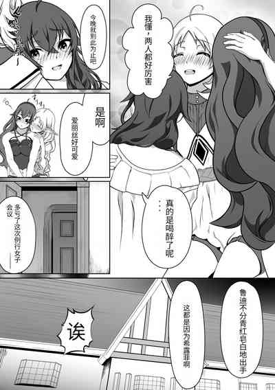 第30頁圖