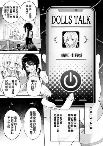 第10頁圖
