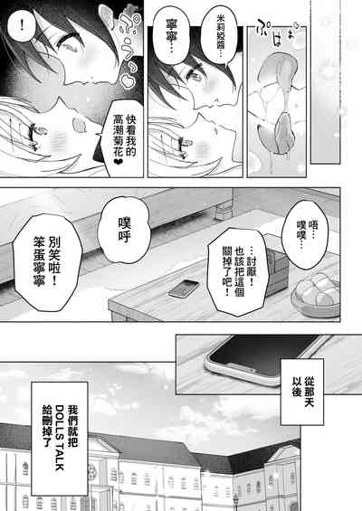 第42頁圖