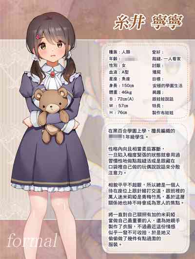 第46頁圖