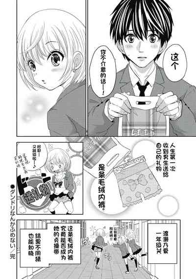 第22頁圖