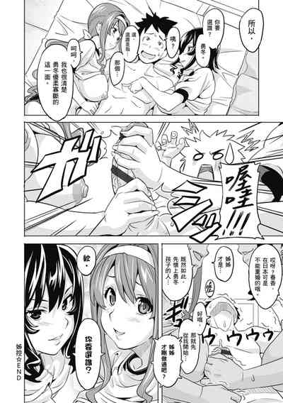 第102頁圖