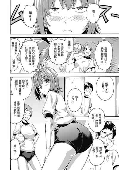第130頁圖
