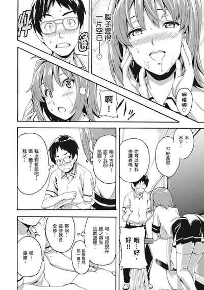 第134頁圖