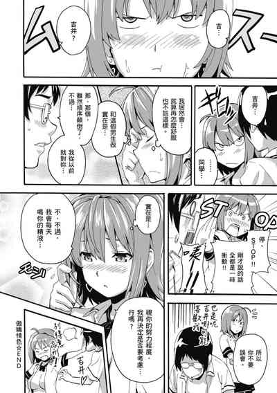 第150頁圖