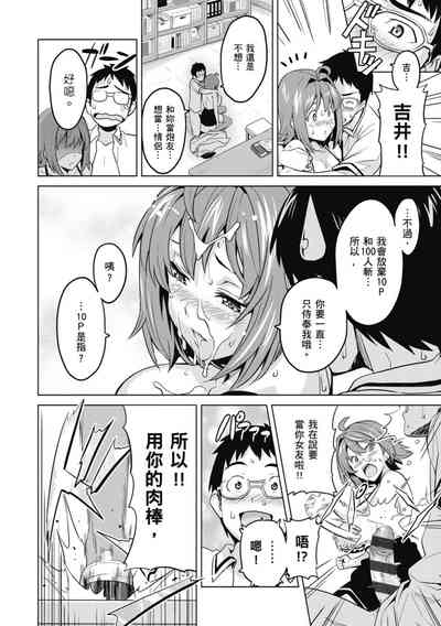 第166頁圖
