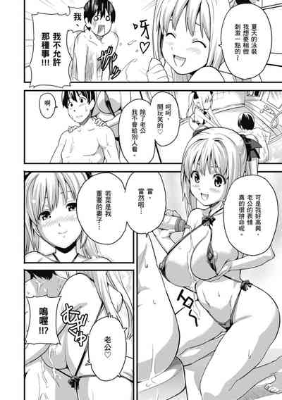 第178頁圖