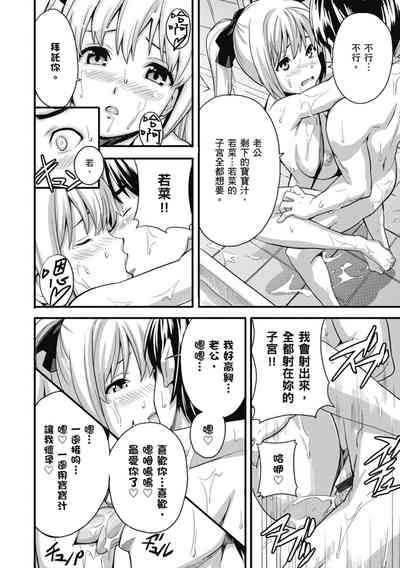 第190頁圖