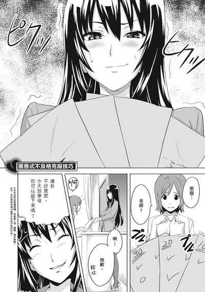 第194頁圖