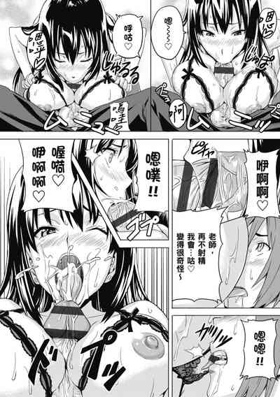 第202頁圖