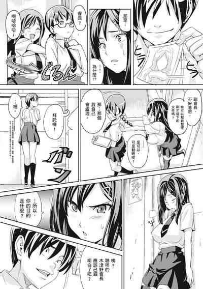 第210頁圖