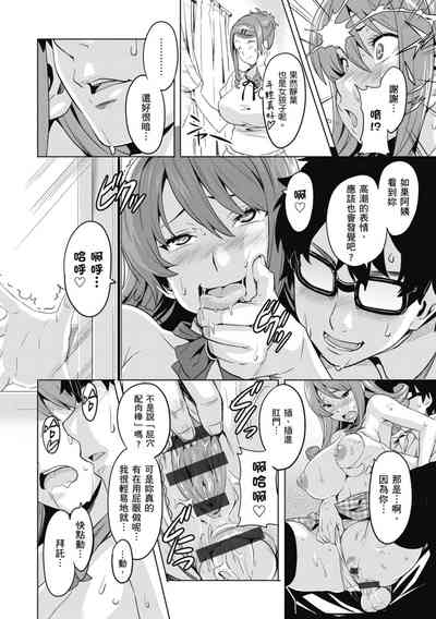 第46頁圖