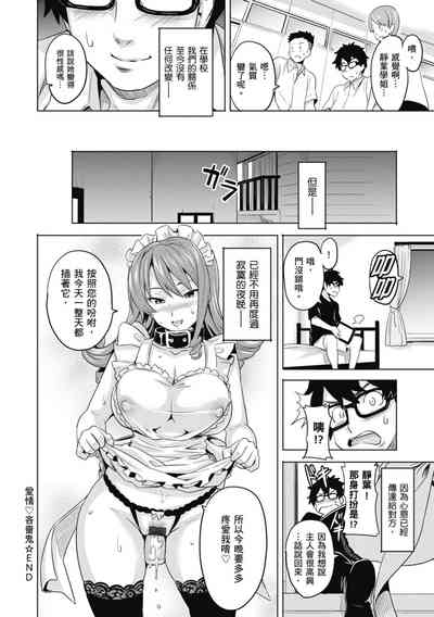 第54頁圖