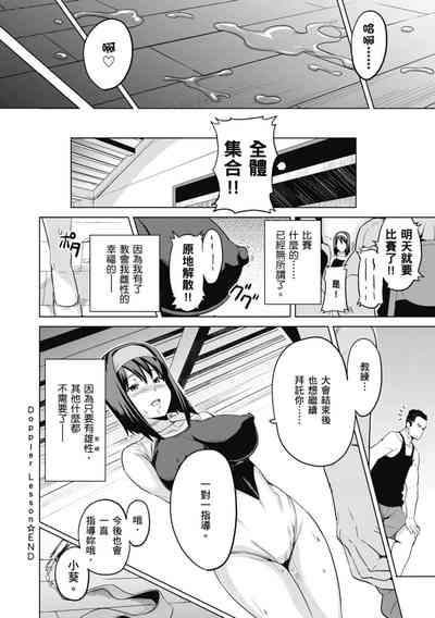 第78頁圖