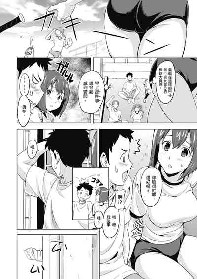 第82頁圖