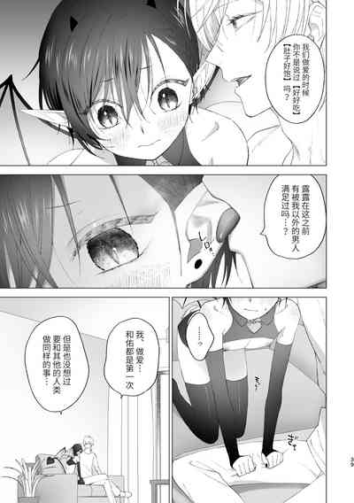 第38頁圖