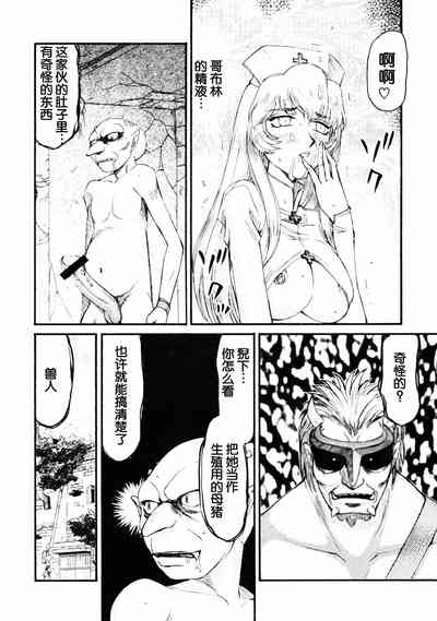 第22页图
