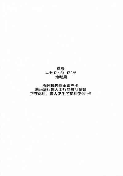 第34页图