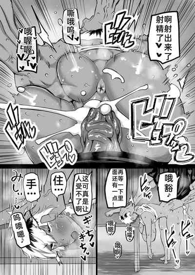 第30頁圖