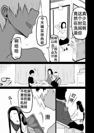 第34頁圖