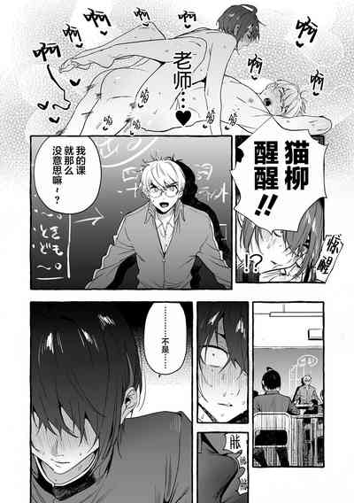 第10頁圖