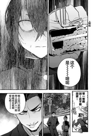第118頁圖
